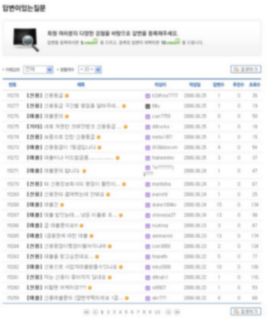 사용자 삽입 이미지