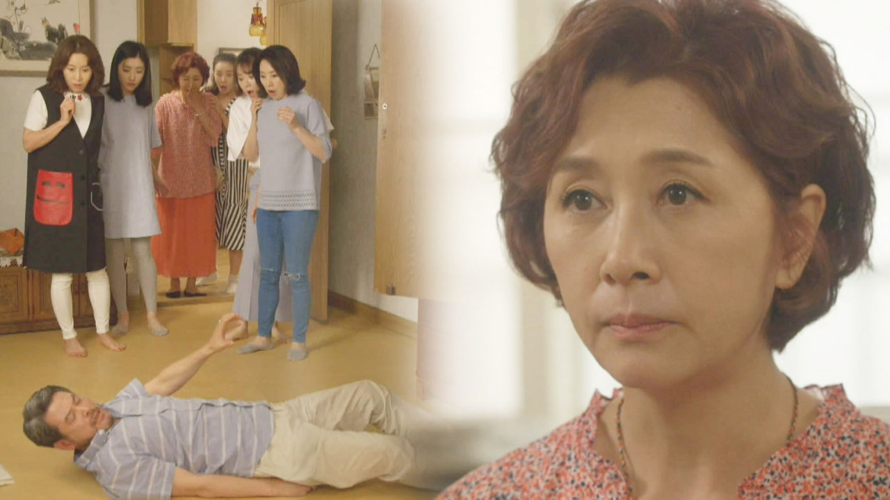 김혜옥, 이기적인 딸들 앞 들통나버린 '남자 친구' - 초인가족 2017 39회 | 다음연예 김혜옥, 이기적인 딸들 앞 들통나버린 '남자 친구' - 초인가족 2017 39회 | 다음연예
