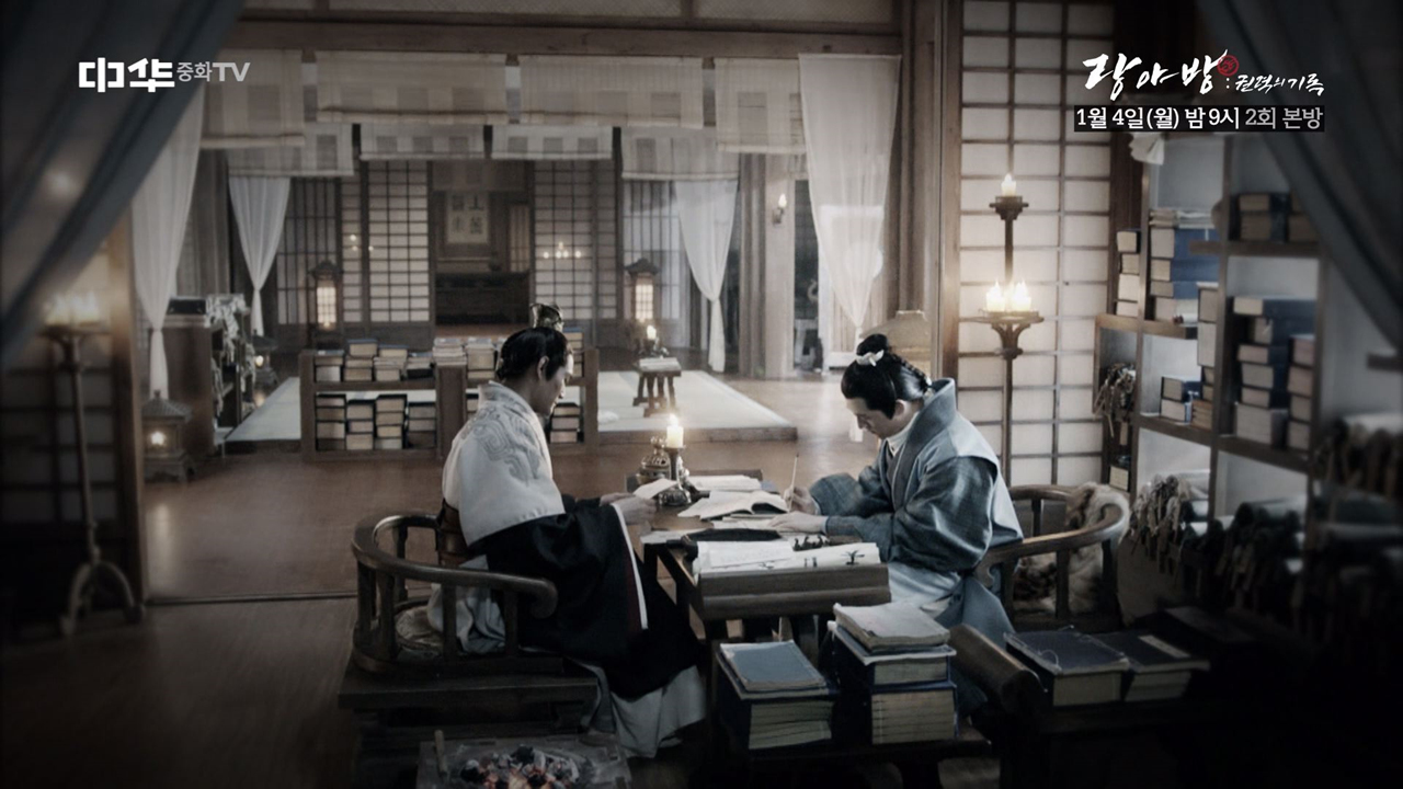 랑야방 권력의 기록> 매장소 x 정왕 스페셜 영상 공개! - kakaoTV 랑야방 권력의 기록> 매장소 X 정왕 스페셜 영상 공개! - Kakaotv