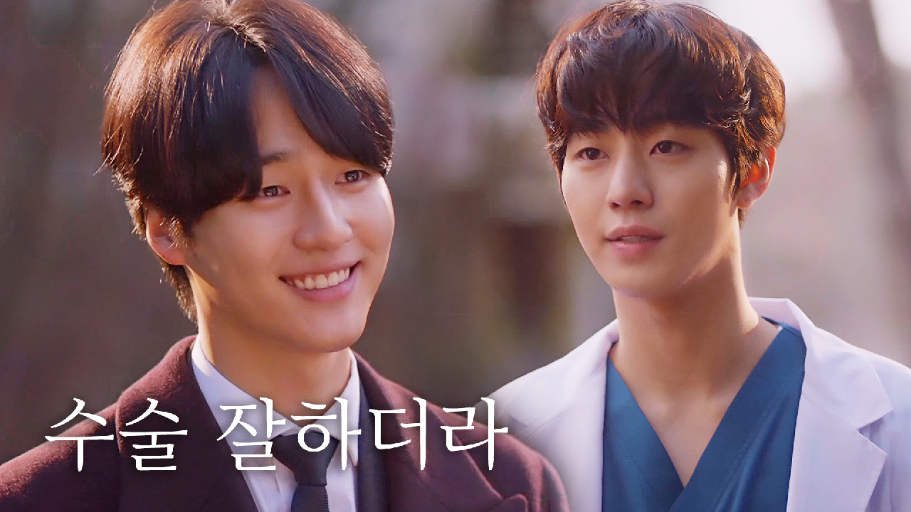 베스트 942 낭만 닥터 김 사부 1 다시 보기 티비 나무 새로운 업데이트 222 시간 전 베스트 942 낭만 닥터 김 사부 1 다시 보기 티비 나무 새로운 업데이트 222 시간 전