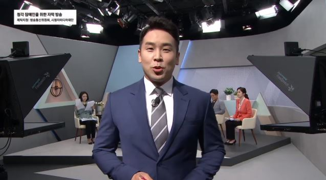 김진의 돌직구 쇼 - Kakaotv