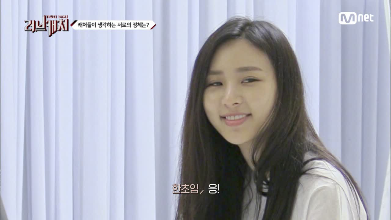 한초임 '채운오빠 머니여도 오늘 러브로 넘어와^^' 자신감 뿜뿜!! - kakaoTV 한초임 '채운오빠 머니여도 오늘 러브로 넘어와^^' 자신감 뿜뿜!! - Kakaotv