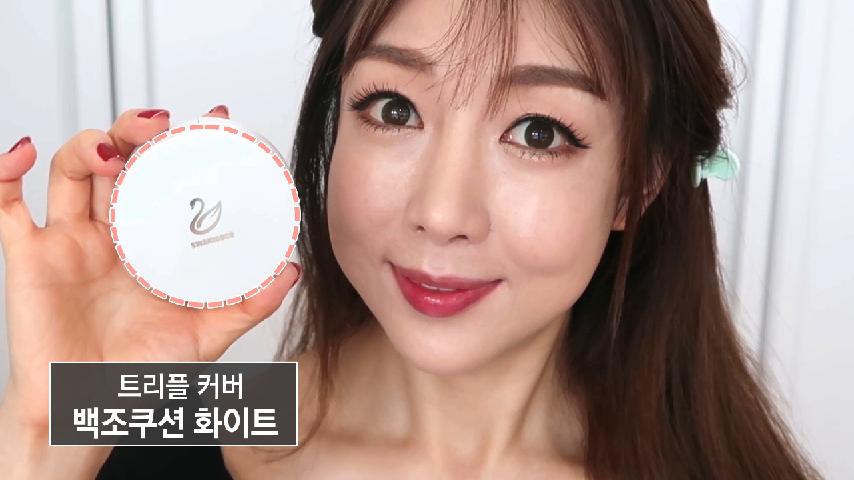 2025년 최신 샤르드기미, 1일 만에 사라지는 기미 후기?