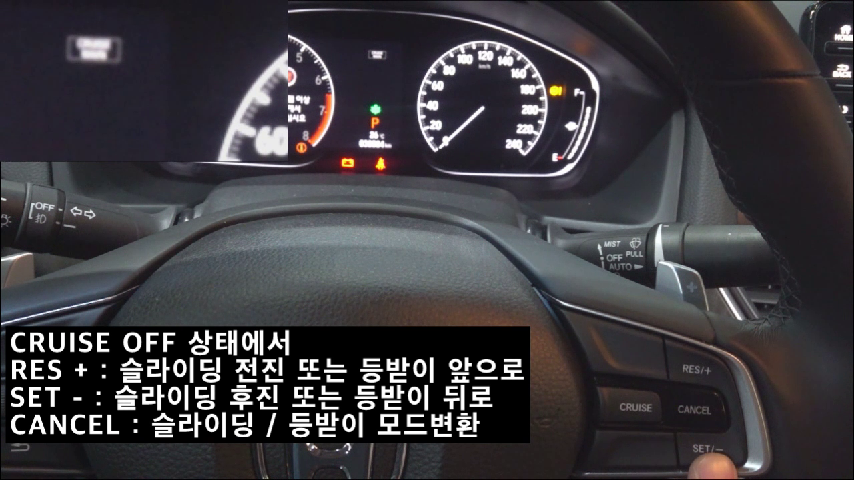 카카오톡채널 - SY INTERNATIONAL