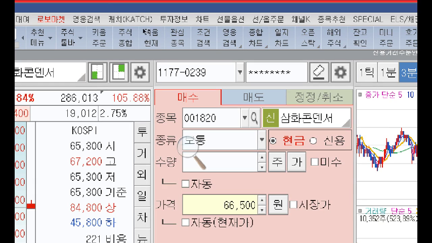 현대차 vs 우버 비교 — 자동차 투자 선택