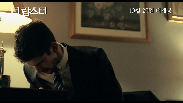 더 랍스터> 무삭제 영상 – Kakaotv” style=”width:100%” title=”더 랍스터> 무삭제 영상 – kakaoTV”><figcaption>더 랍스터> 무삭제 영상 – Kakaotv</figcaption></figure>
</div>
<p>Article link: <strong><a href=