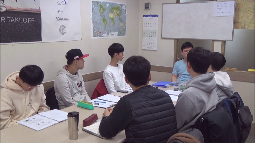 바람직한 직업관